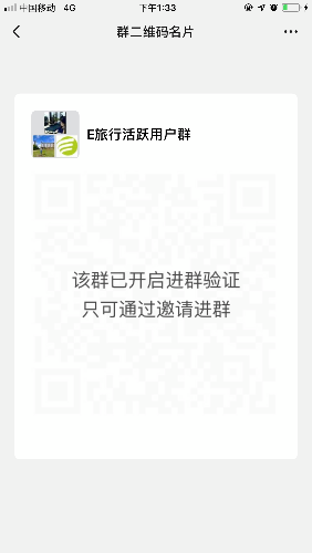 9F53FB35-BA7B-4BBF-A730-FFEBB0FFDBB9.png