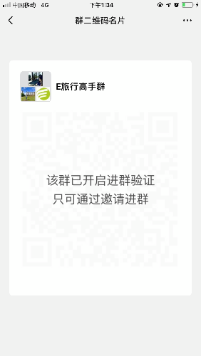 2B92C96B-4A33-49CD-9E07-F6C1385E2EED.png